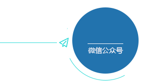網(wǎng)站建設(shè)小程序開(kāi)發(fā)報(bào)價(jià)