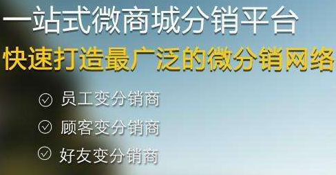 <b>干貨：微信小程序怎么使用?不懂的快來看看啦</b>