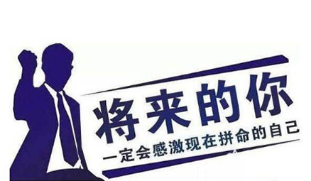 <b>哪些行業可以開發小程序使用?</b>