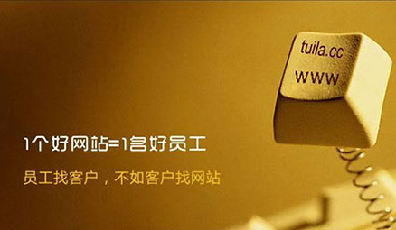 <b>【高端網(wǎng)站制作】網(wǎng)站建設(shè)中如何設(shè)計(jì)網(wǎng)站導(dǎo)航?</b>