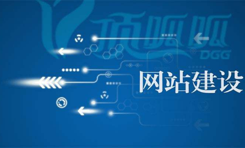 <b>【高端網站制作】企業不得不聘請SEO的原因</b>