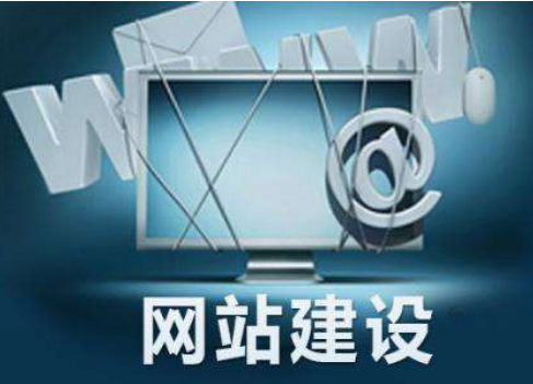 <b>【高端網頁設計】企業官網可以這樣利用新媒體做推廣</b>