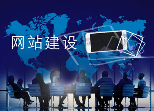 <b>高端網(wǎng)站制作：原創(chuàng)文章沒有收錄與這幾個(gè)原因息息相關(guān)</b>