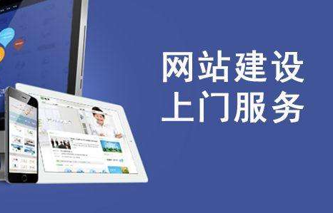 網(wǎng)頁設(shè)計