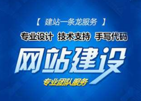 高端網(wǎng)頁(yè)設(shè)計(jì)