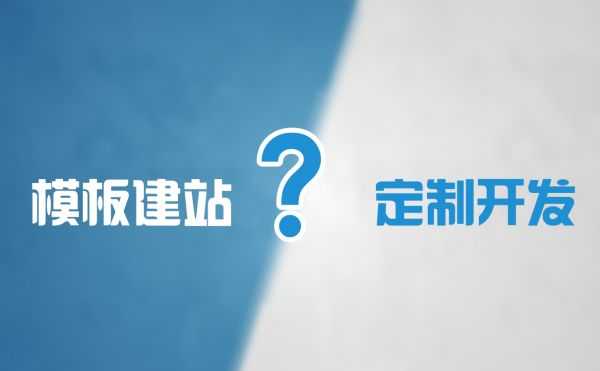 <b>[用戶體驗]網(wǎng)站建設(shè)中的哪些功能會讓用戶更喜歡？　</b>