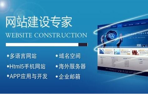 <b>[專業廣州網站建設]建站可以樸素一些</b>