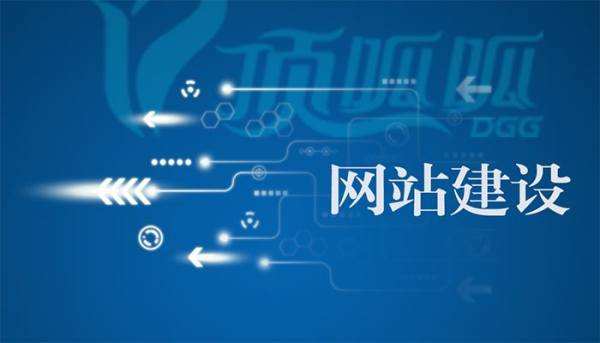 <b>[廣州APP開發]APP制作的判斷標準</b>