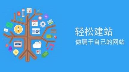 <b>[視頻直播APP開發價格]影響APP開發發展的因素</b>