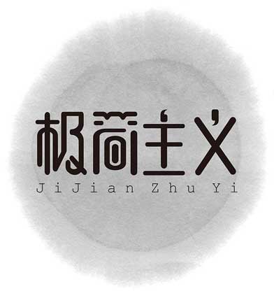 <b>[廣州小程序技術開發]淺談小程序直播的平臺</b>