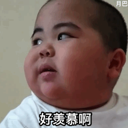 <b>[廣州企業app制作]APP制作對企業的作用</b>