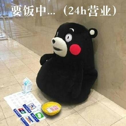 <b>廣州網站設計需要注意事項</b>