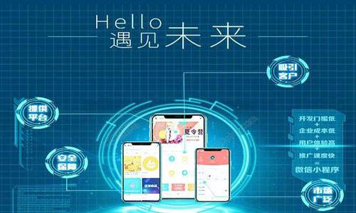 <b>廣州網站建設公司的服務有哪些</b>