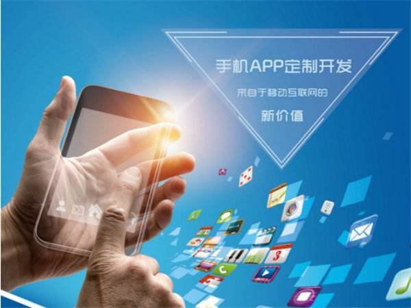 <b>廣州建一個網站需要多少錢</b>