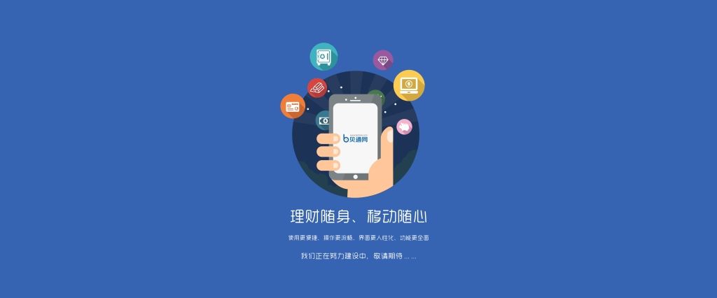 <b>廣州建站的五個步驟</b>