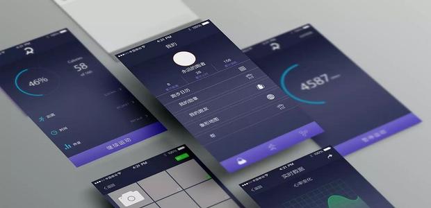 <b> 廣州小程序未來對于企業的重要性</b>