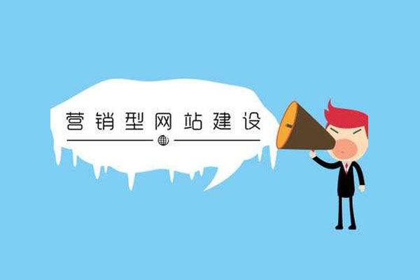 <b>手機APP開發需要具備的功能</b>