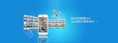直播APP開發(fā)設(shè)計
