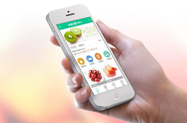 <b>廣州專業(yè)app制作：淺談開發(fā)直播APP的原因</b>