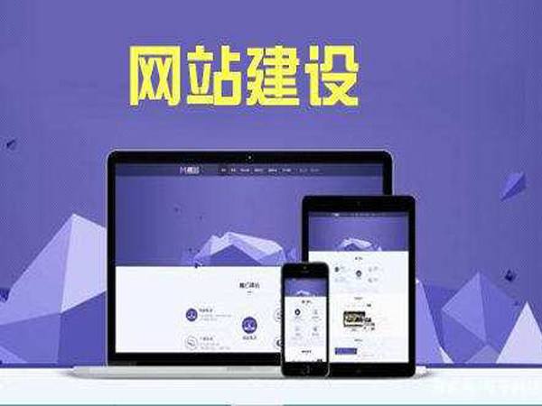 高端網(wǎng)頁設(shè)計有哪幾種類型