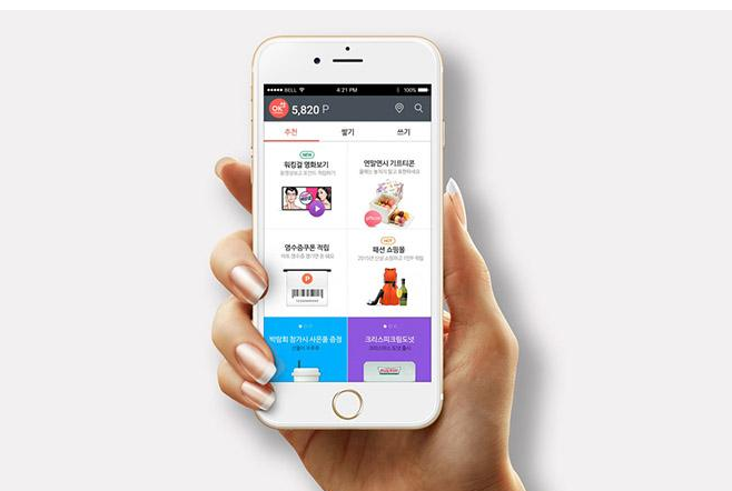 <b>廣州APP軟件開發(fā)公司淺談如何開發(fā)航空APP</b>