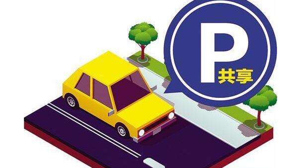 <b>多人視頻APP開發針對哪些用戶群體</b>