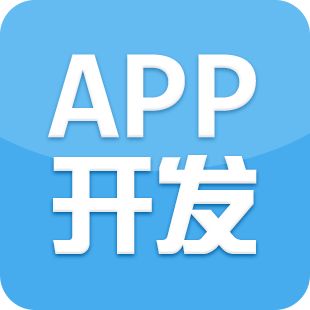 <b>淺析家裝APP開發當前市場發展情況</b>