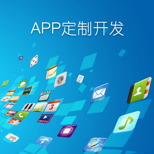 <b>音樂教育APP開發(fā)的流行趨勢</b>