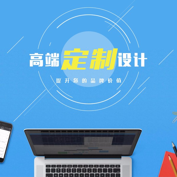 <b>類似抖音快手短視頻APP開發(fā)需要具備什么</b>