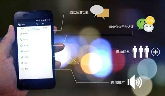 <b>定制開發一個拼團小程序商城的方法</b>