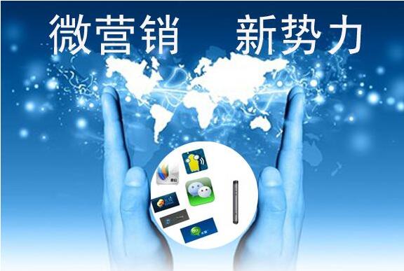 <b>淺析醫療問診小程序開發的用戶使用率</b>