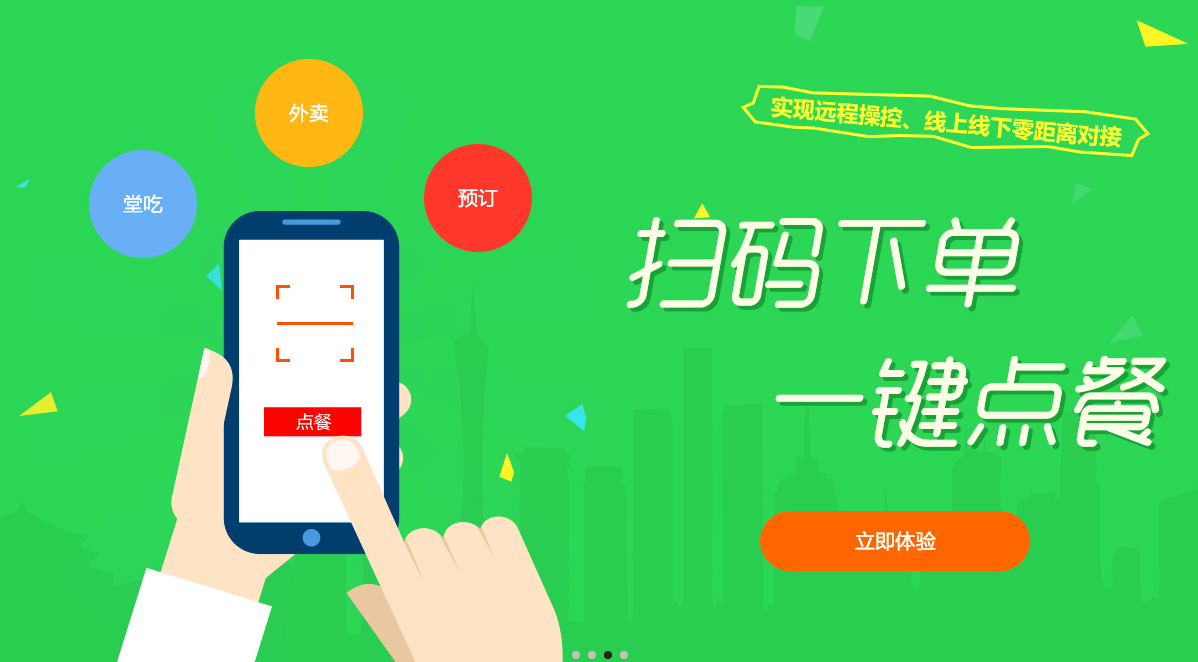<b>茶樓預(yù)約小程序開發(fā)為用戶帶來哪些體驗</b>
