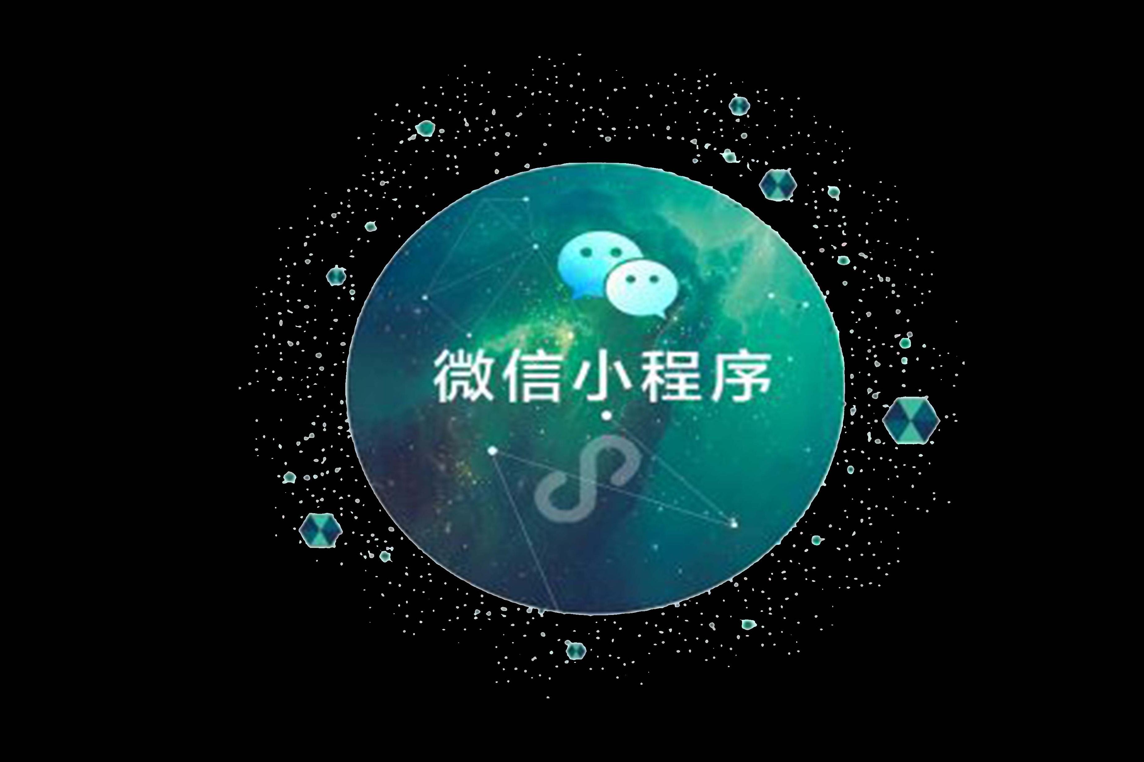 <b>外賣訂購小程序開發如何優化</b>