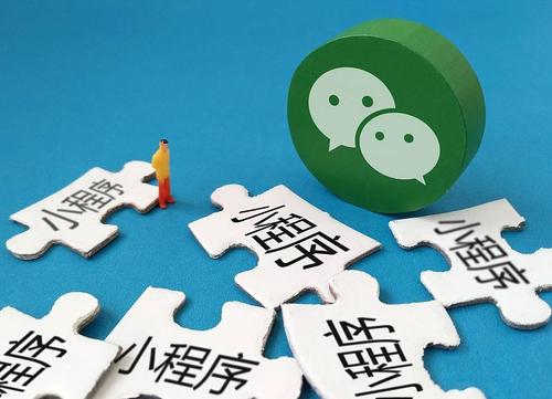 <b>社交民宿小程序開發為用戶提供便捷服務</b>