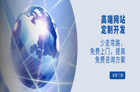 <b>網(wǎng)站價值如何體現(xiàn)</b>
